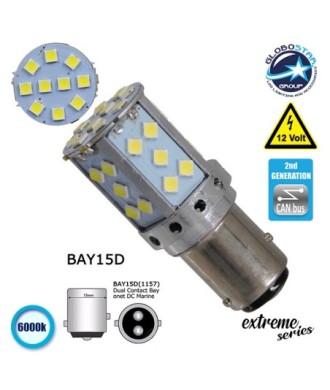 Λαμπτήρας LED Extreme Series Can-Bus 2ης Γενιάς με βάση 1157 15W 12v Ψυχρό Λευκό 6000k GloboStar 81242